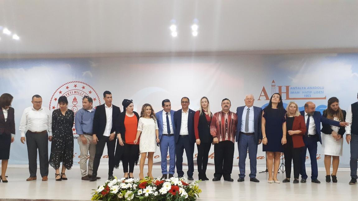 Muratpaşa Öğretmenleri Şiir Dinletisi (Antalya İmam Hatip Lisesi - 21 Kasım 2019)
